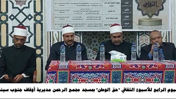 محاضرو مبادرة حق