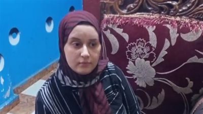 عروس الإسماعيلية تترك منزلها عقب الحكم على زوجها.. وأحد أقاربها: محدش عارف مكانها فين وخايفين عليها