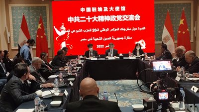 سفير الصين بالقاهرة: لا توجد شركات لنا تعمل بـ سد النهضة.. وندعم مصر في حقوق الإنسان