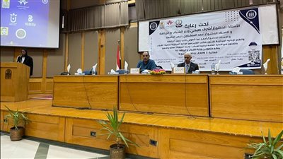 جامعة أسيوط تنظم فاعلية Learn 3 التدريبية ضمن مبادرة شباب يدير شباب YLY 