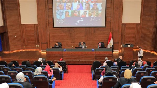 احتفالية من أجل هي