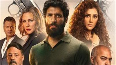 بعد 4 أيام من طرحه.. فيلم تحت تهديد السلاح يتخطى مليون جنيه