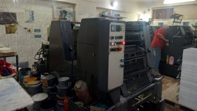 أدارها دون ترخيص.. القبض على صاحب مطبعة في القاهرة