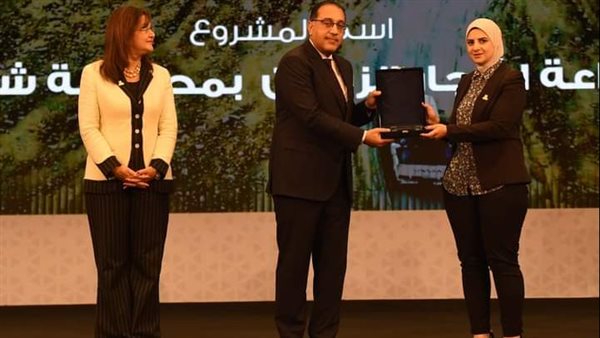 صاحبة المشروع الفائز