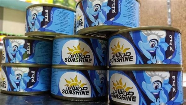 تونة صن شاين 