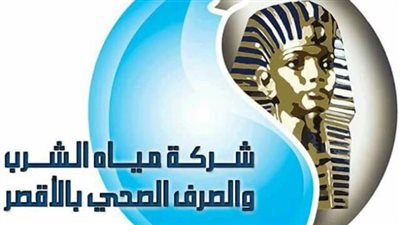 كسر مفاجئ بخط طرد مياه يؤدي لقطعها عن الكرنك شمال الأقصر