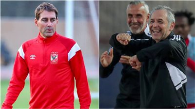 قبل مواجهة بيراميدز.. هل يسير مارسيل كولر على نهج مواطنه فايلر؟