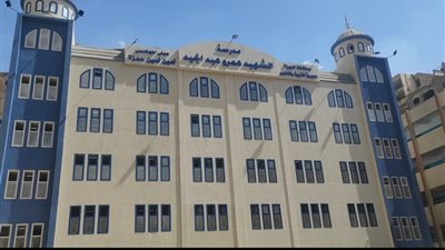 محافظة الجيزة: تشغيل مدرسة الشهيد عمرو عبد الجيد بكفر طهرمس الثلاثاء المقبل
