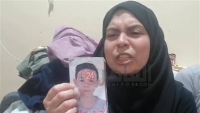 والدة ياسين ضحية الدهس بالشرقية: رايح مدرسته مبسوط خبطه واحد متهور 