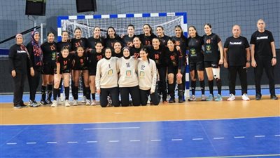 17 لاعبة في قائمة منتخب مصر للسيدات بـ أمم إفريقيا لكرة اليد