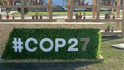 العرابي: سيتم التأكيد على التزامات الدول الكبرى في مساعدة الدول النامية لمواجهة التغيرات المناخية