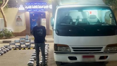 بـ 12 مليون جنيه.. الداخلية تحبط صفقة تهريب مخدرات بالسويس | صور