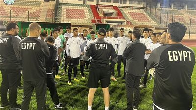 تشكيل منتخب الناشئين لمواجهة تونس في تصفيات شمال إفريقيا