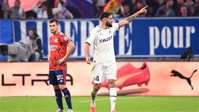 مارسيليا يقتنص ثلاث نقاط مهمة أمام ليون في الدوري الفرنسي