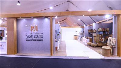 أبرزها منتجات ديارنا للحرف اليدوية والتراثية.. التضامن تشارك بجناح في المنطقة الخضراء بقمة المناخ | صور 