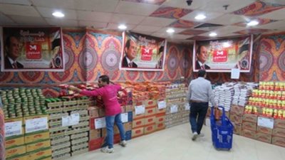 الداخلية: استمرار المرحلة الـ 23 من مبادرة كلنا واحد حتى نهاية شهر نوفمبر | صور