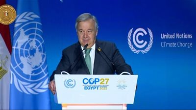 الأمم المتحدة: العالم يواجه فجوات كبيرة في التمويل والتكيف لمواجهة التغيرات المناخية