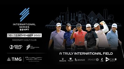 انطلاق البطولة الدولية للاشيان تورز من نادي جولف مدينتي الخميس المقبل.. وأون تايم سبورتس تنقلها حصريًا