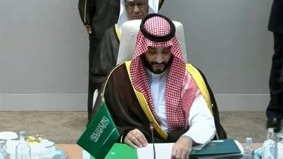 بن سلمان: المملكة تدعم مبادرة الشرق الأوسط الأخضر بـ 2.5 مليار دولار خلال الـ 10 سنوات المقبلة