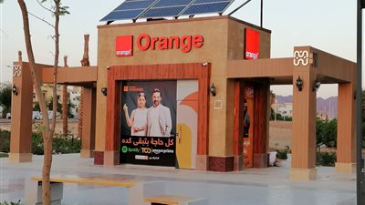 تزامنا مع COP 27.. أورنچ تستعرض أحدث التقنيات الخضراء في متجرها بشرم الشيخ