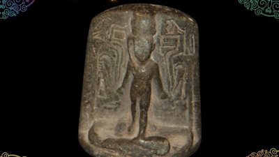اللوحات السحرية للمعبود حربوقراط في مصر القديمة .. تعرف عليها