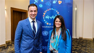  مبادرة شباب بلا حدود.. اختيار رانيا المشاط ضمن المجلس العالمي للقادة