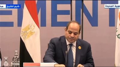 السيسي بقمة المناخ: أنا على ثقة بأننا سنخرج بفهم أكثر عمقا لحجم التحديات التي تواجه دولنا