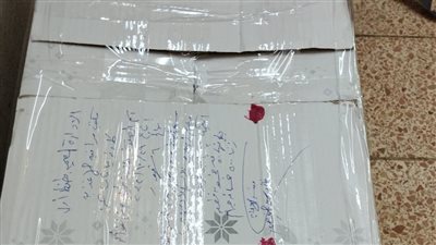 صحة الغربية: تحرير 1046 محضرًا لمخالفة الاشتراطات الصحية في أماكن تداول الغذاء │ صور