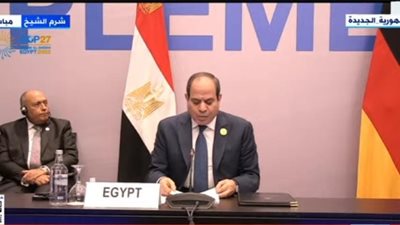 السيسي: مصر اتخذت إجراءات عدة لزيادة الاعتماد على الهيدروجين الأخضر 
