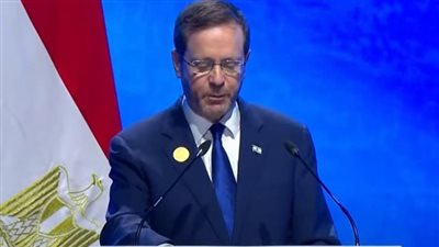 الرئيس الإسرائيلي: الشرق الأوسط على شفا كارثة نتيجة التغيرات المناخية