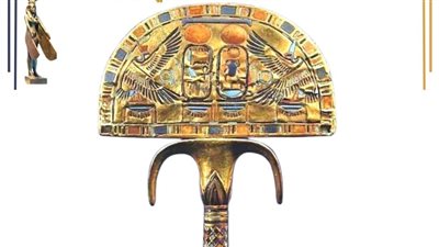 أهمية وجود المراوح الملكية في مقبرة الملك الشاب توت عنخ آمون‎ 