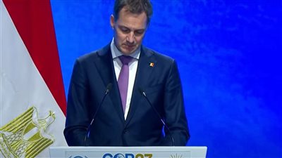 رئيس وزراء بلجيكا: مكافحة التغير المناخي حرب من أجل البقاء.. والبعض لا يعترف بوجود الاحترار الأرضي
