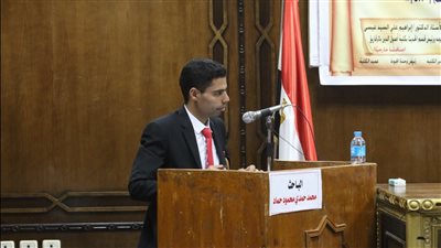 أسباب ورود الحديث جمعًا.. رسالة ماجستير للباحث محمد حماد بأصول الدين جامعة الأزهر 