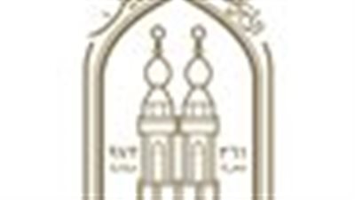 البعوث الإسلامية تخصص عمارات متميزة للطلاب المنظمين في سكنهم