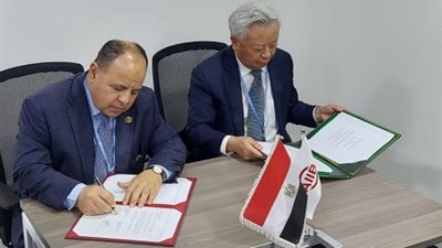 وزير المالية يوقع مذكرة تفاهم لاستضافة اجتماعات البنك الآسيوي للاستثمار في البنية التحتية بشرم الشيخ