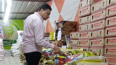 محافظ المنوفية: ضخ 200 طن أرز بأسعار مخفضة تلبية لاحتياجات المواطنين