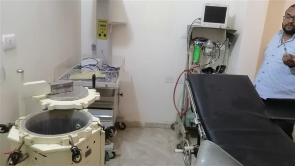 ضبط عيادة دون ترخيص