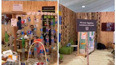 جرينيش.. مؤسسة شبابية مصرية مشاركة في cop27 تهدف للتوعية ضد مخاطر البلاستيك وإلقائه في نهر النيل