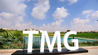 تتويج عيسى أبو العلا ودينا أبو العلا ببطولة مدينتي المفتوحة للجولف