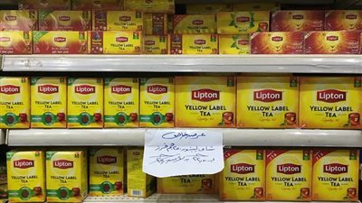 للمرة الثانية.. زيادة تصل إلى 5 جنيهات في أسعار منتجات ليبتون بالأسواق