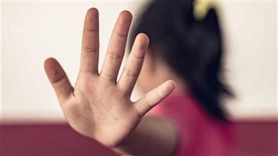 اتهام مدرس بالتحرش بطالبة بالمرحلة الإعدادية في المنوفية