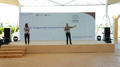 الهجرة المناخية ضمن جلسة نقاشية بالمنطقة الخضراء في قمة المناخ 