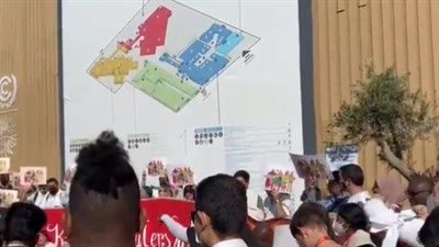 دعوة صادقة من أجيال المستقبل.. تظاهرة شبابية مناخية أمام قمة COP27 | فيديو 