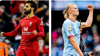 ليفربول يواجه مانشستر سيتي في ثمن نهائي كأس الرابطة الإنجليزية