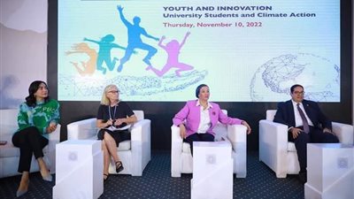 طلاب جامعة القاهرة يعرضون أفكارهم وحلولهم المبتكرة لمشكلات المناخ بـ COP27