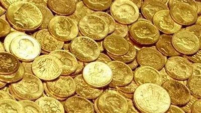 انخفاض كبير في سعر جنيه الذهب.. هل حان وقت الشراء؟ 