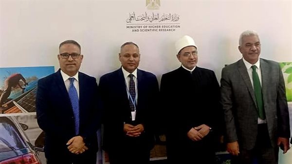 جناح جامعة الأزهر