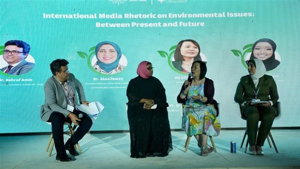 جلسة نقاشية حول خطاب