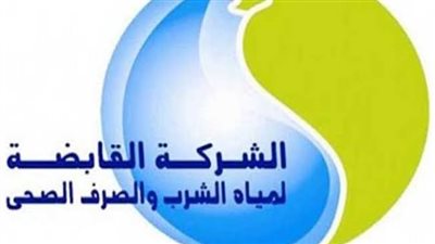 القابضة للمياه: التوسع في استخدام الطاقة المتجددة والشمسية للحد من تأثيرات التغيرات المناخية