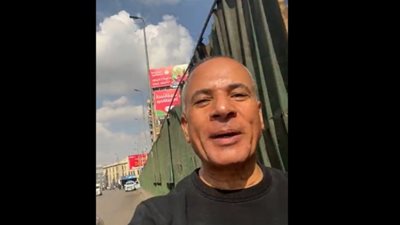 أحمد موسى من على كوبري أكتوبر: فين محمد علي ومعتز مطر والعيال الخونة؟